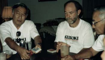 Kuroki ritual poker